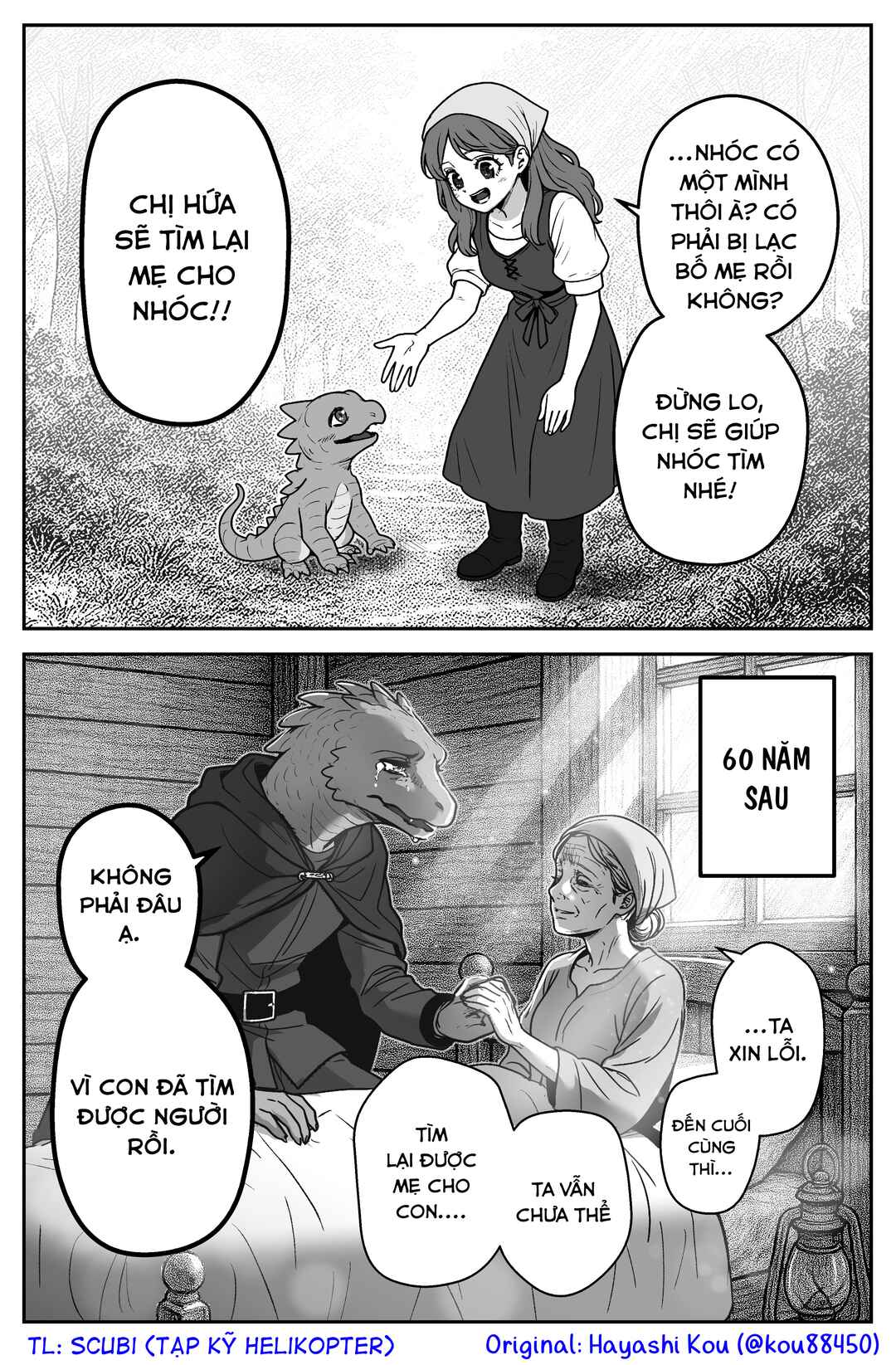 Parent Chapter ? - Page 1