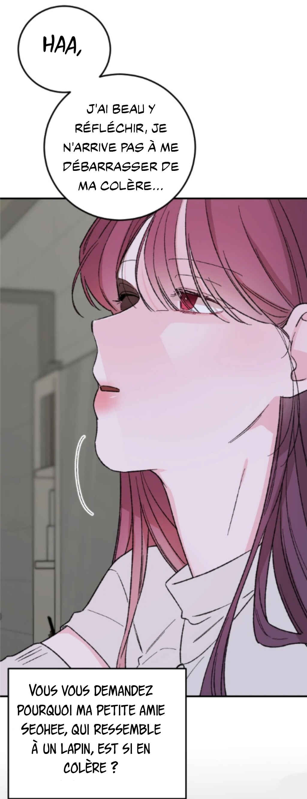 Relationship Users Manual Chapter 5 - Page 8