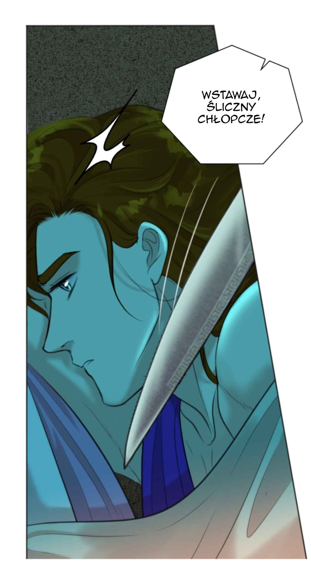 The journey of Dionysus Chapter 80 - Page 13