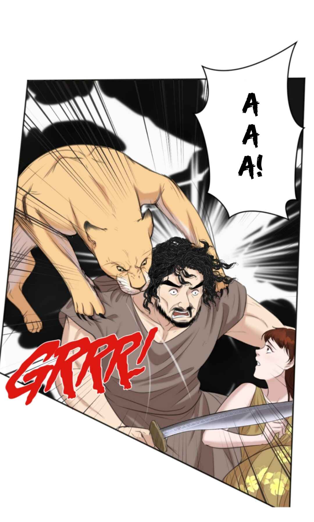 The journey of Dionysus Chapter 80 - Page 24