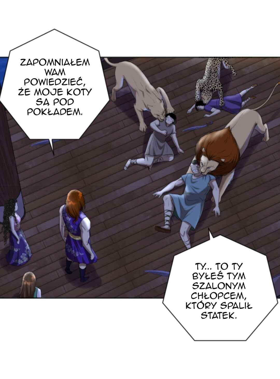 The journey of Dionysus Chapter 80 - Page 26