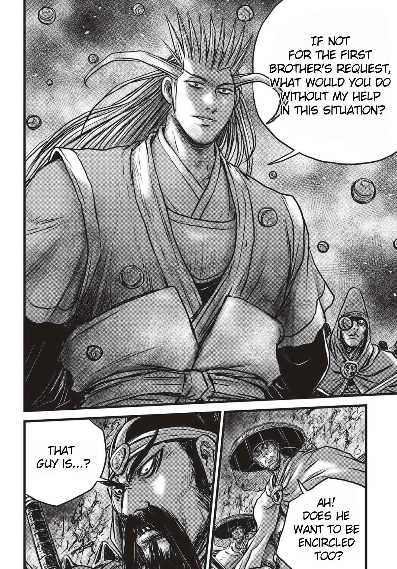 Yeolhyeol Gangho Chapter 516 - Page 17