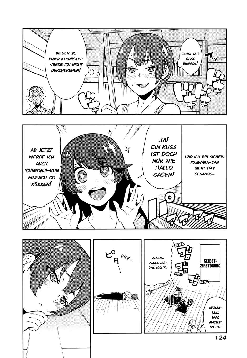 Boku Girl Chapter 64 - Page 8