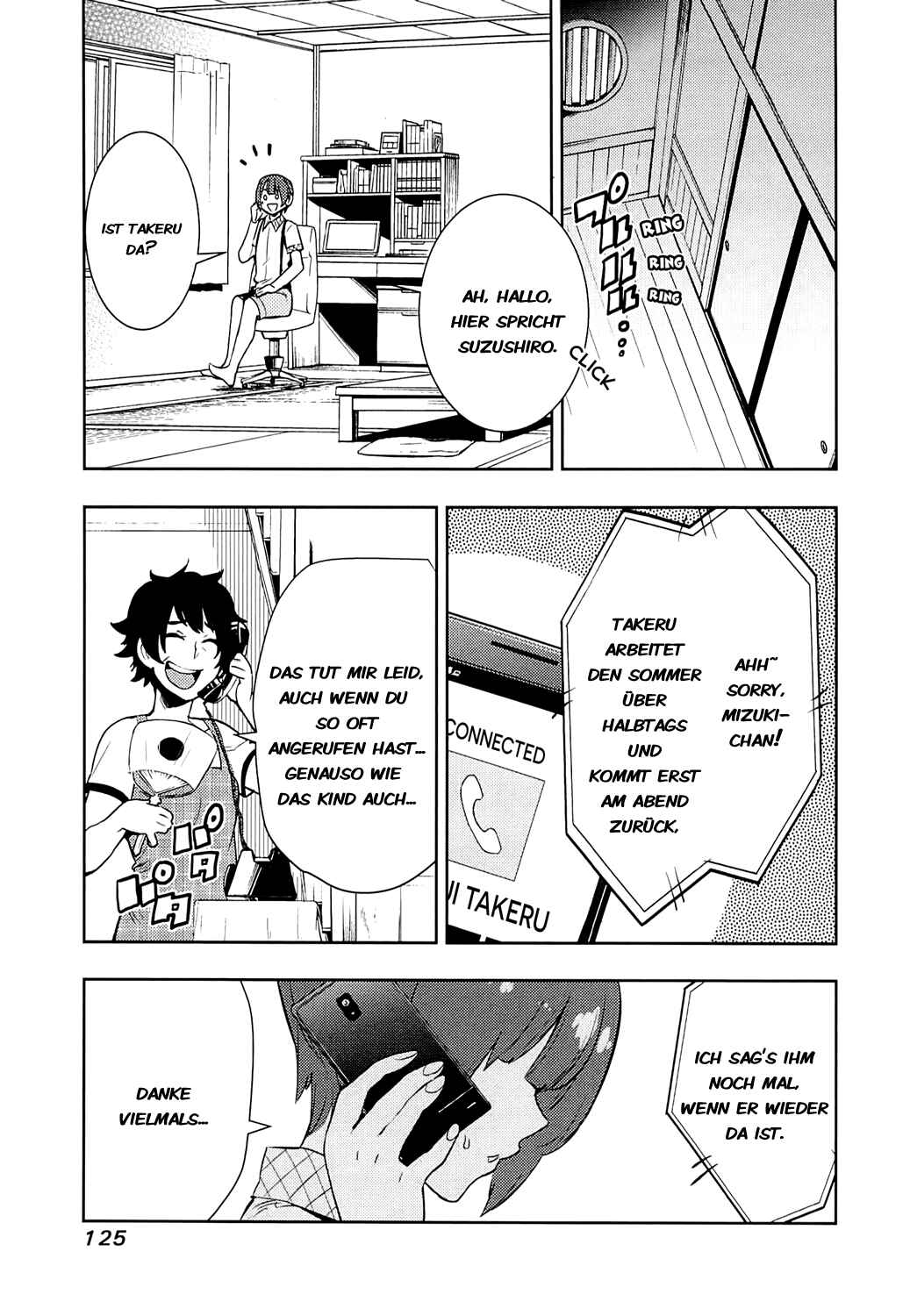 Boku Girl Chapter 64 - Page 9