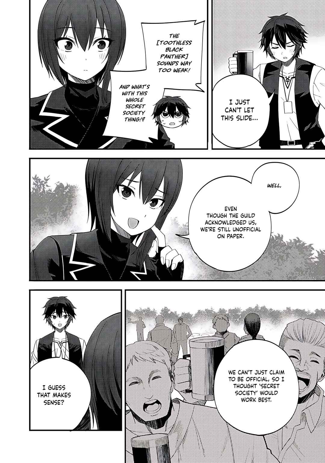 Dorei Shounin shika Sentakushi ga Nai desu yo? ~Harem? Nani Sore Oishii no?~ Chapter 32.1 - Page 3