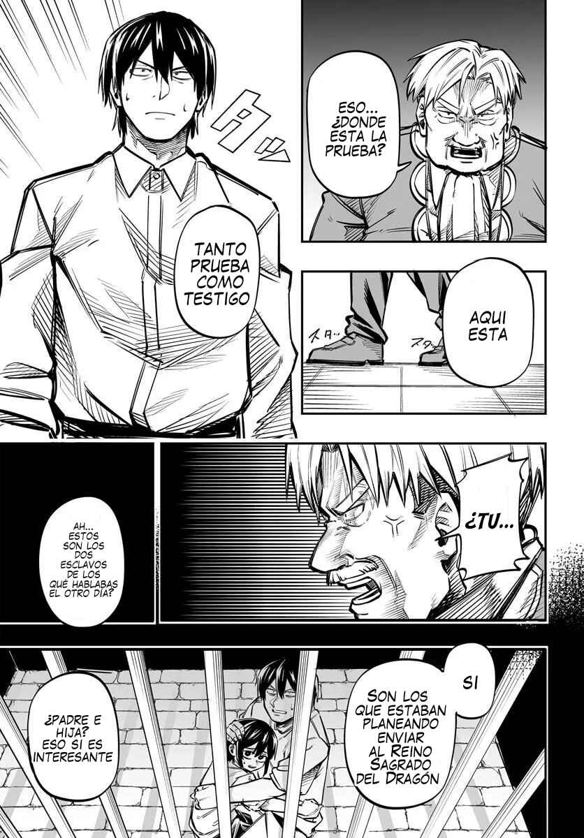 Yoheidan no Itoshigo: Shinikake Koji wa Saikyou Shisho-tachi ni Sodaterareru Chapter 16 - Page 12