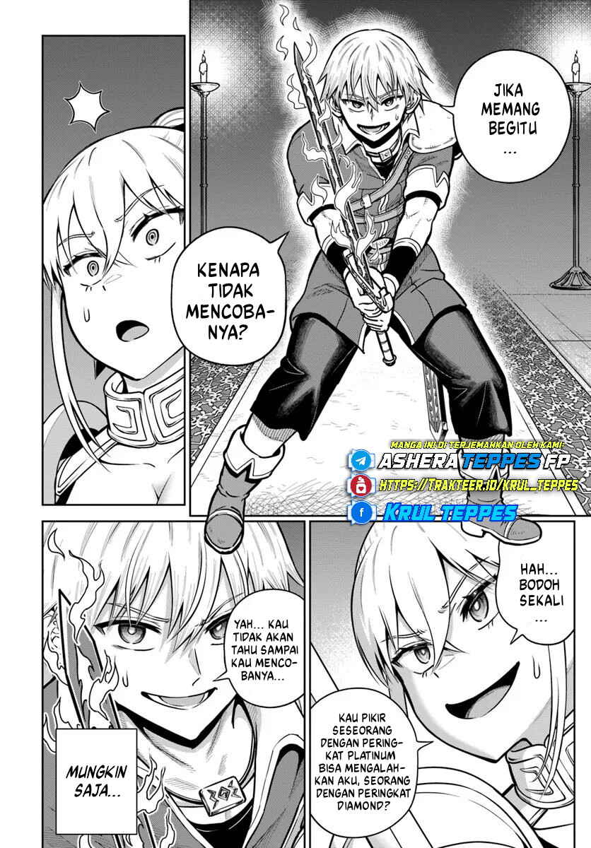Dungeon ni Hisomu Yandere na Kanojo ni Ore wa Nandomo Korosareru Chapter 33 - Page 11