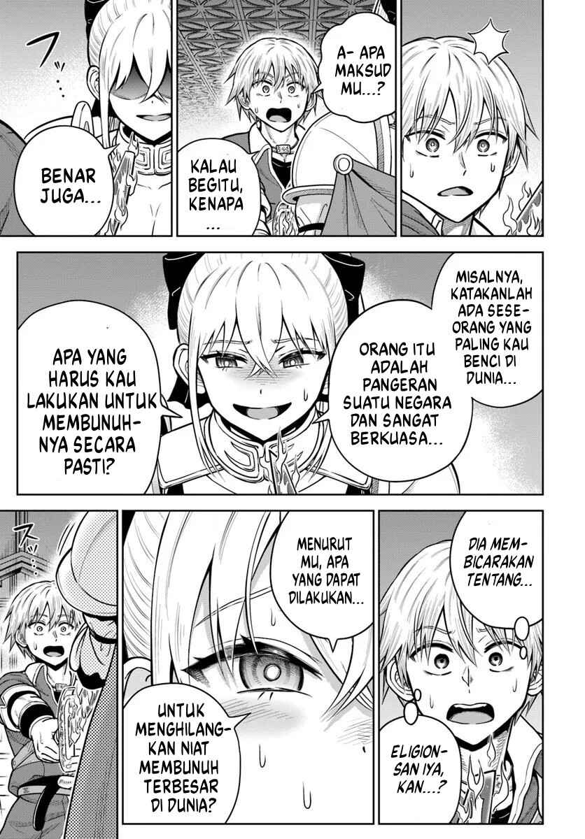 Dungeon ni Hisomu Yandere na Kanojo ni Ore wa Nandomo Korosareru Chapter 33 - Page 22