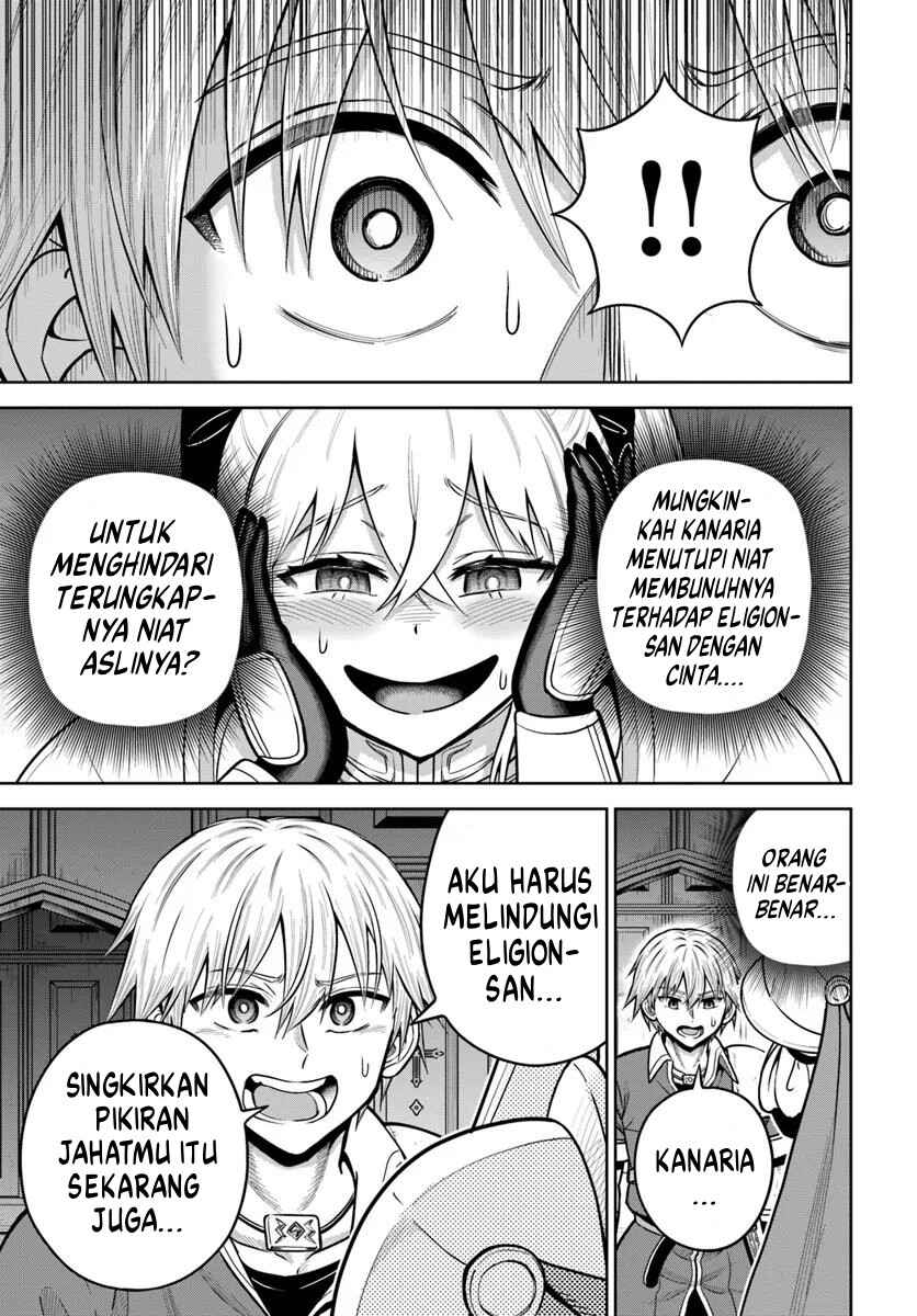 Dungeon ni Hisomu Yandere na Kanojo ni Ore wa Nandomo Korosareru Chapter 33 - Page 24