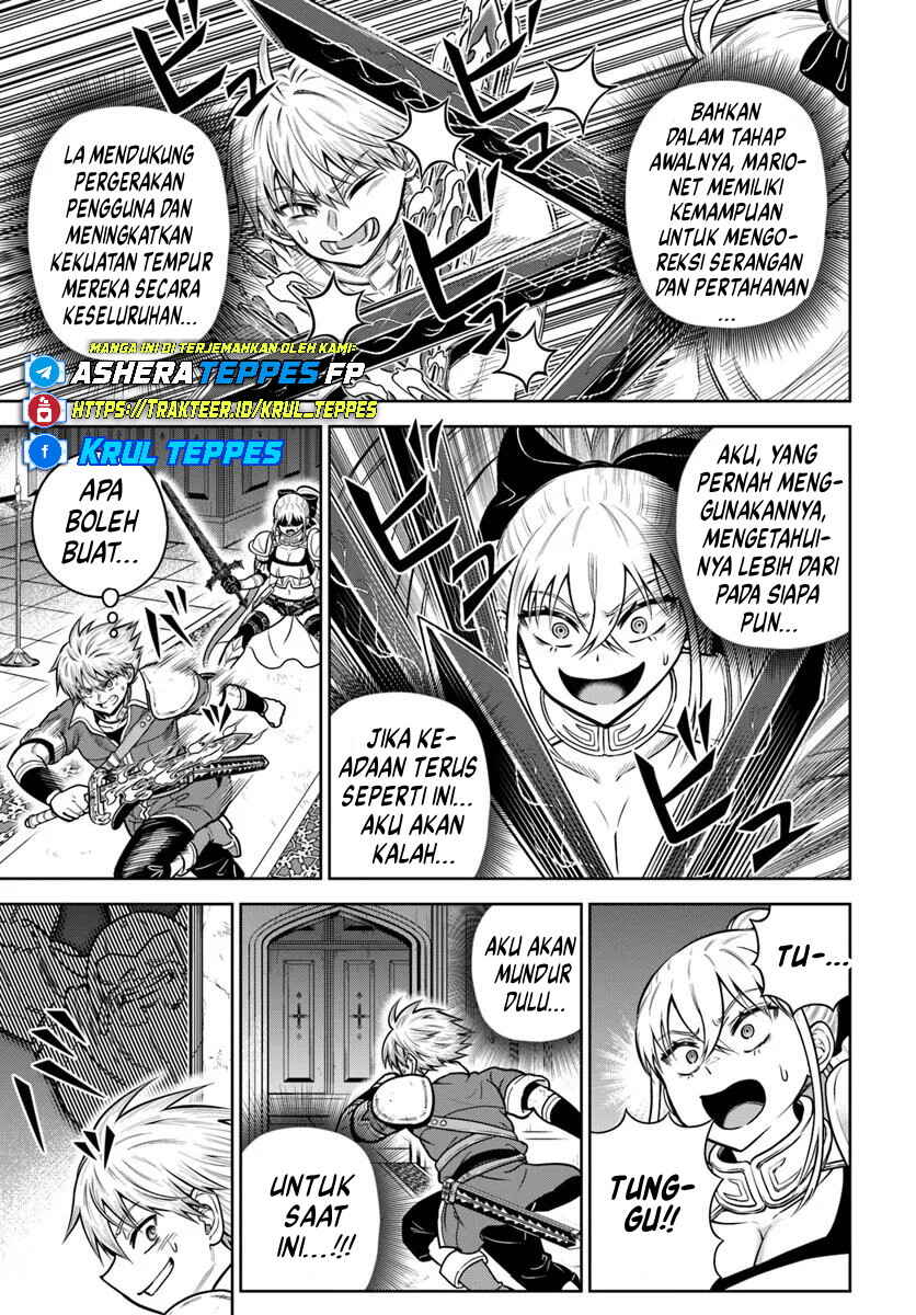 Dungeon ni Hisomu Yandere na Kanojo ni Ore wa Nandomo Korosareru Chapter 33 - Page 30