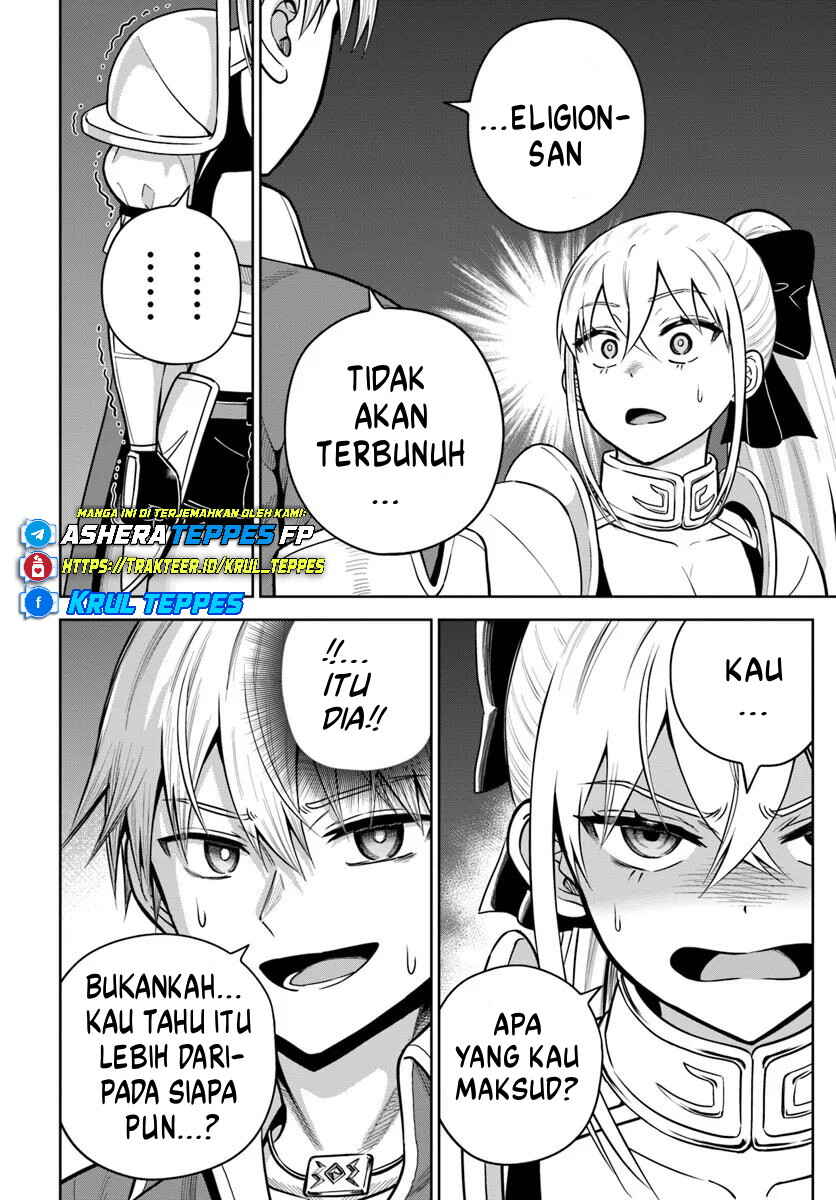 Dungeon ni Hisomu Yandere na Kanojo ni Ore wa Nandomo Korosareru Chapter 33 - Page 5
