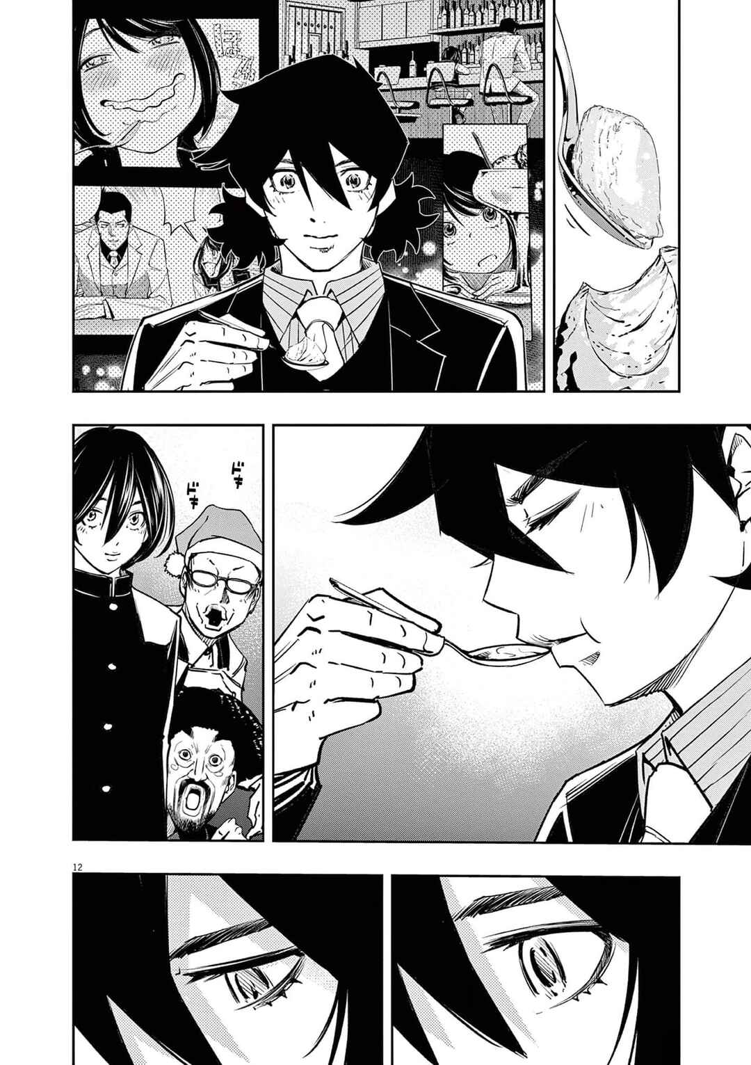 Kamen Rider W - Futo PI Chapter 135 - Page 13