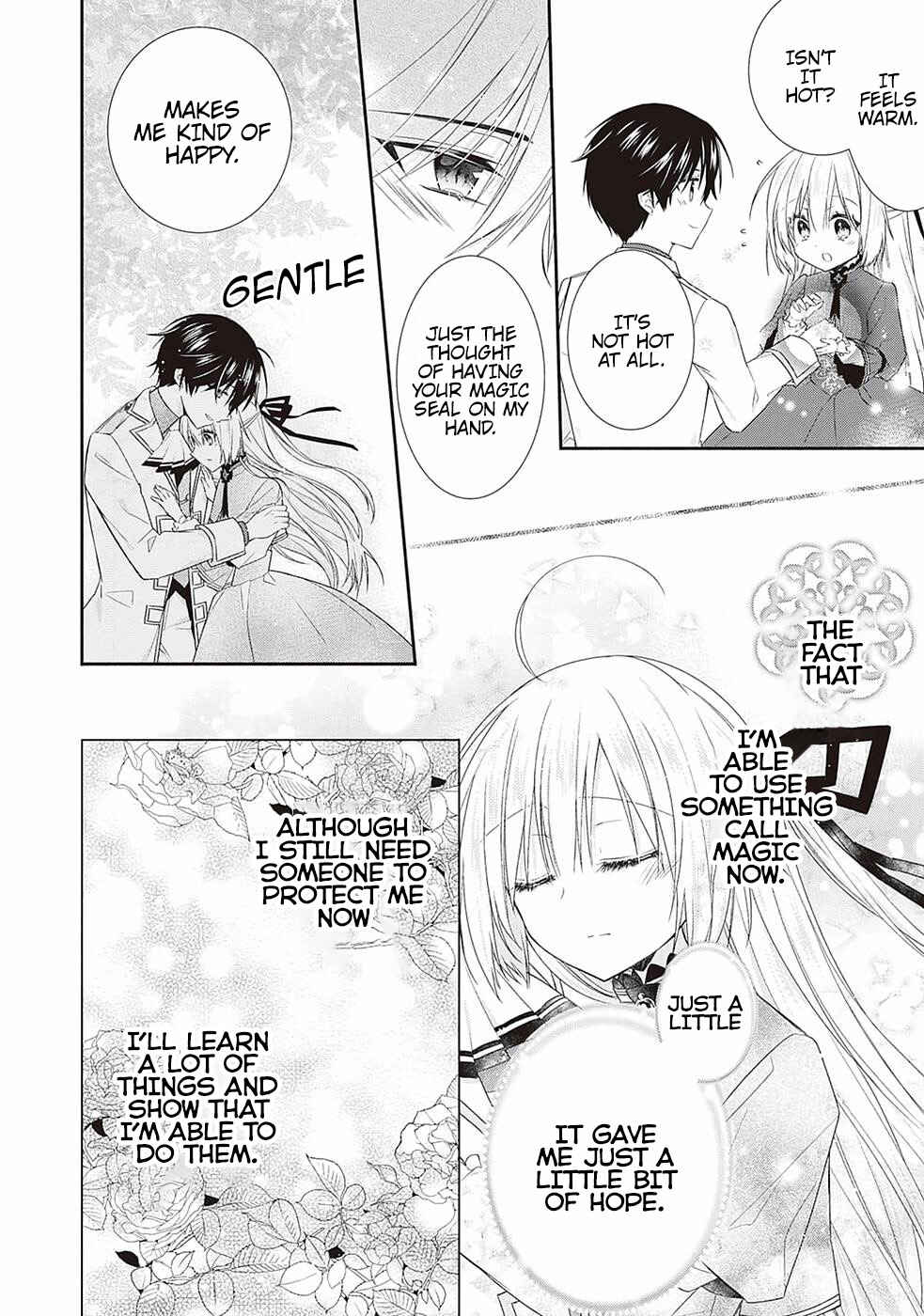 Moumoku no Koushaku Reijou ni Tensei Shimashita Chapter 2 - Page 14