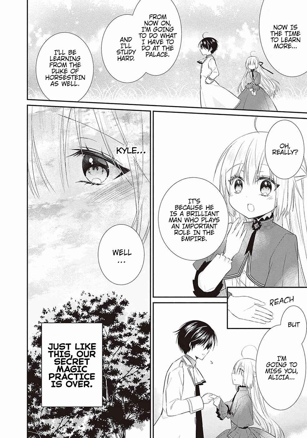 Moumoku no Koushaku Reijou ni Tensei Shimashita Chapter 2 - Page 16