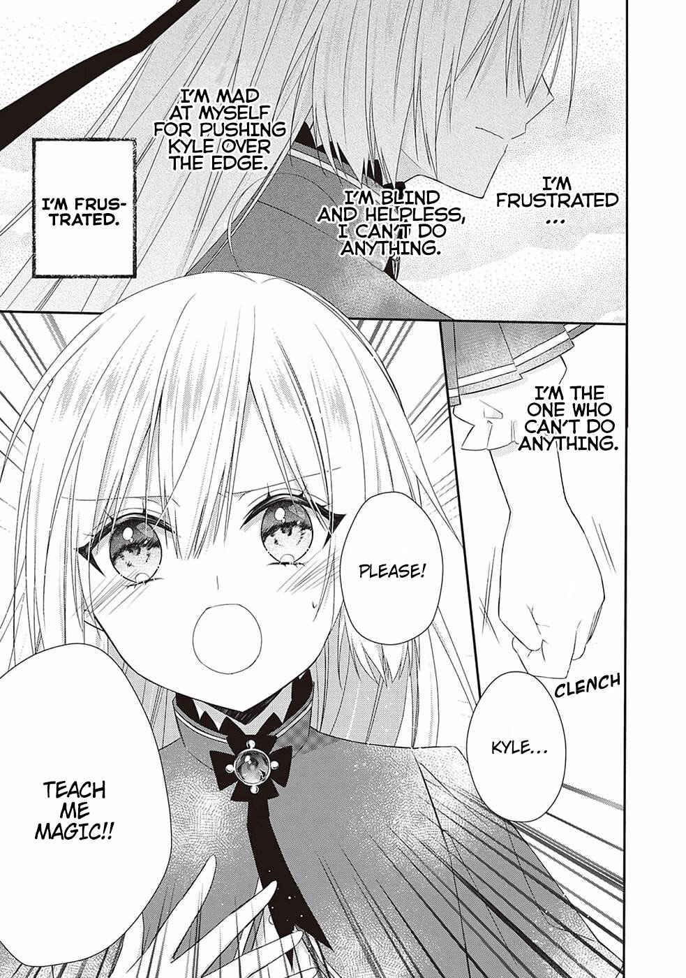 Moumoku no Koushaku Reijou ni Tensei Shimashita Chapter 2 - Page 7