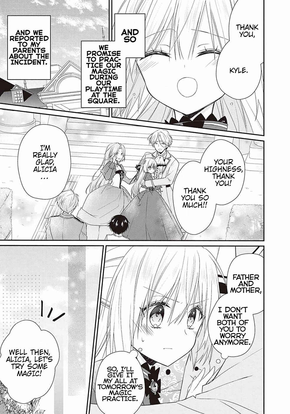 Moumoku no Koushaku Reijou ni Tensei Shimashita Chapter 2 - Page 9