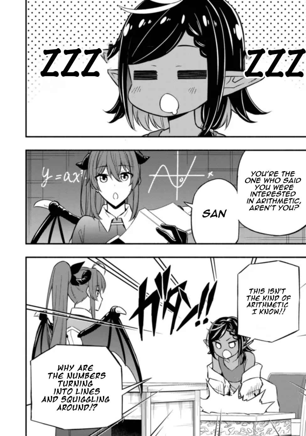 Maou Reijou no Kyouiku Gakari ~Yuusha Gakuin wo Tsuihou Sareta Heimin Kyoushi wa Maou no Musume-Tachi no Katei Kyoushi to Naru~ Chapter 7 - Page 19