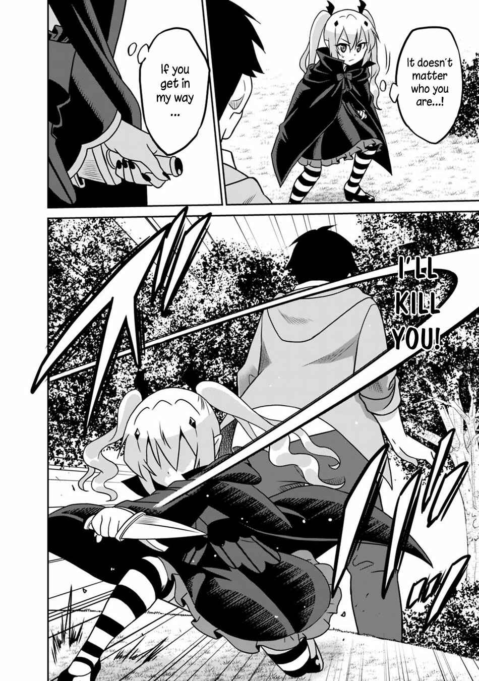 Saikyou no Shuzoku ga Ningen Datta Ken Chapter 31 - Page 7