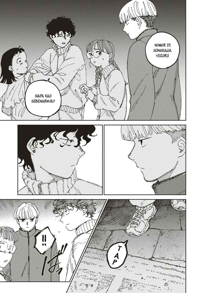 Ketsuen no Jiya Chapter 8.1 - Page 4