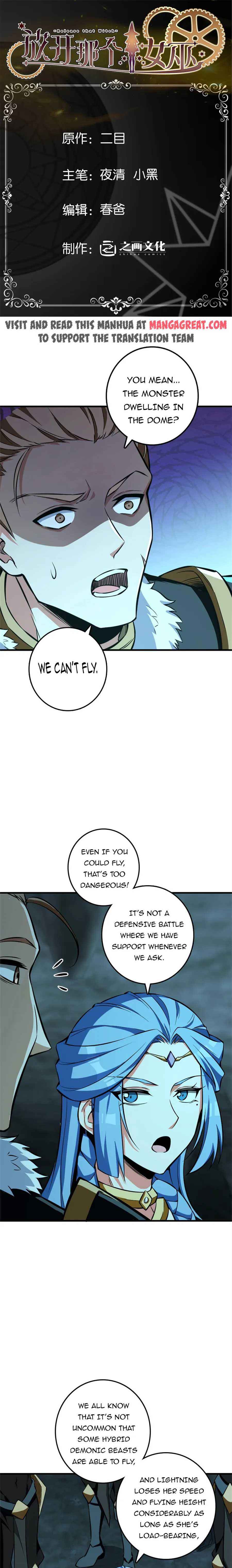 Fàngkāi Nàge Nǚwū Chapter 472 - Page 1