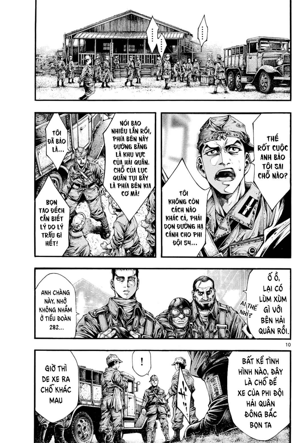 Kyokuhoku no Geroy ~8-gatsu 17-nichi no Kaisen~ Chapter 8 - Page 11