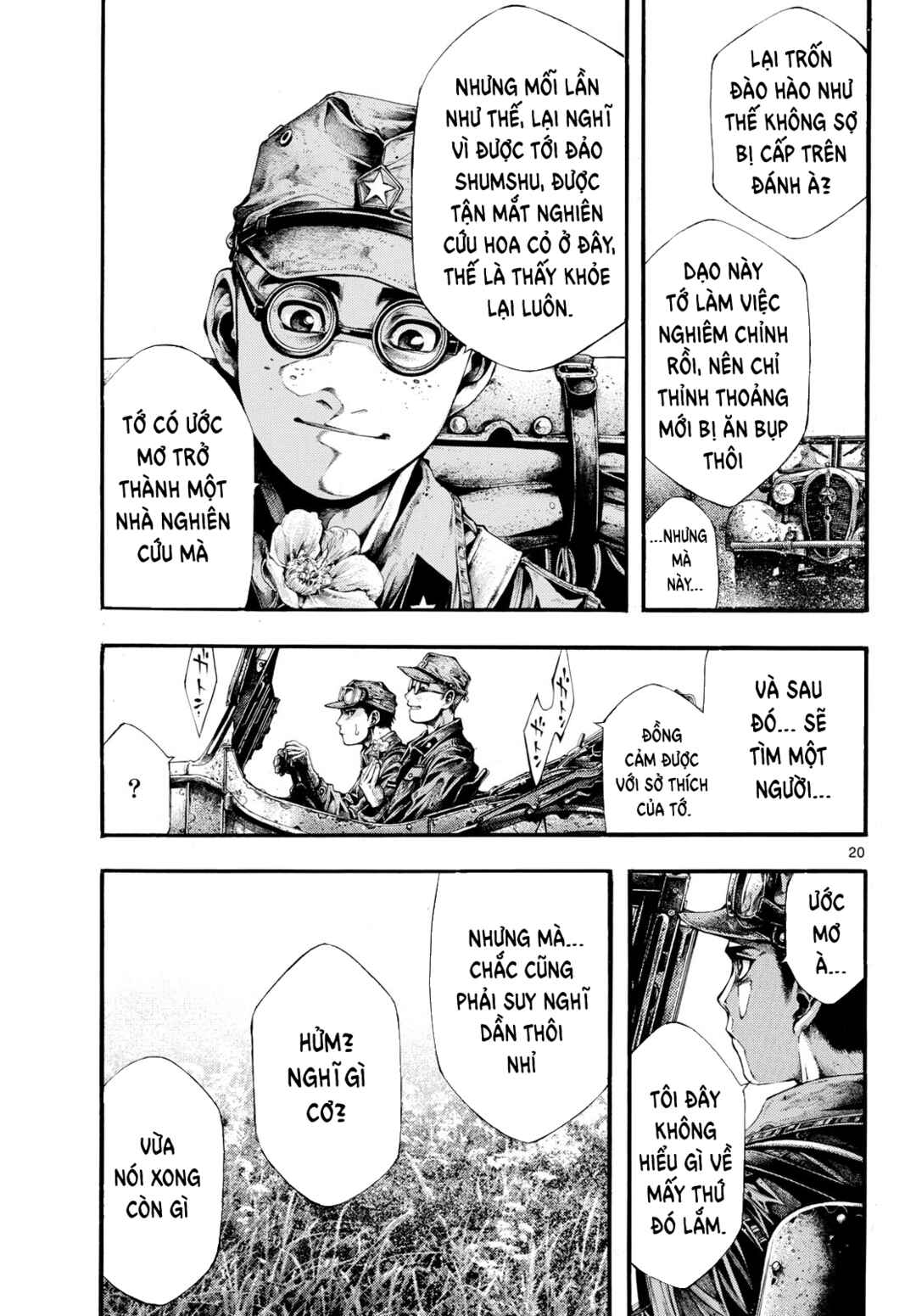 Kyokuhoku no Geroy ~8-gatsu 17-nichi no Kaisen~ Chapter 8 - Page 21