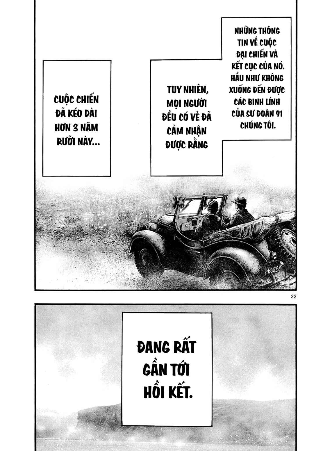 Kyokuhoku no Geroy ~8-gatsu 17-nichi no Kaisen~ Chapter 8 - Page 23