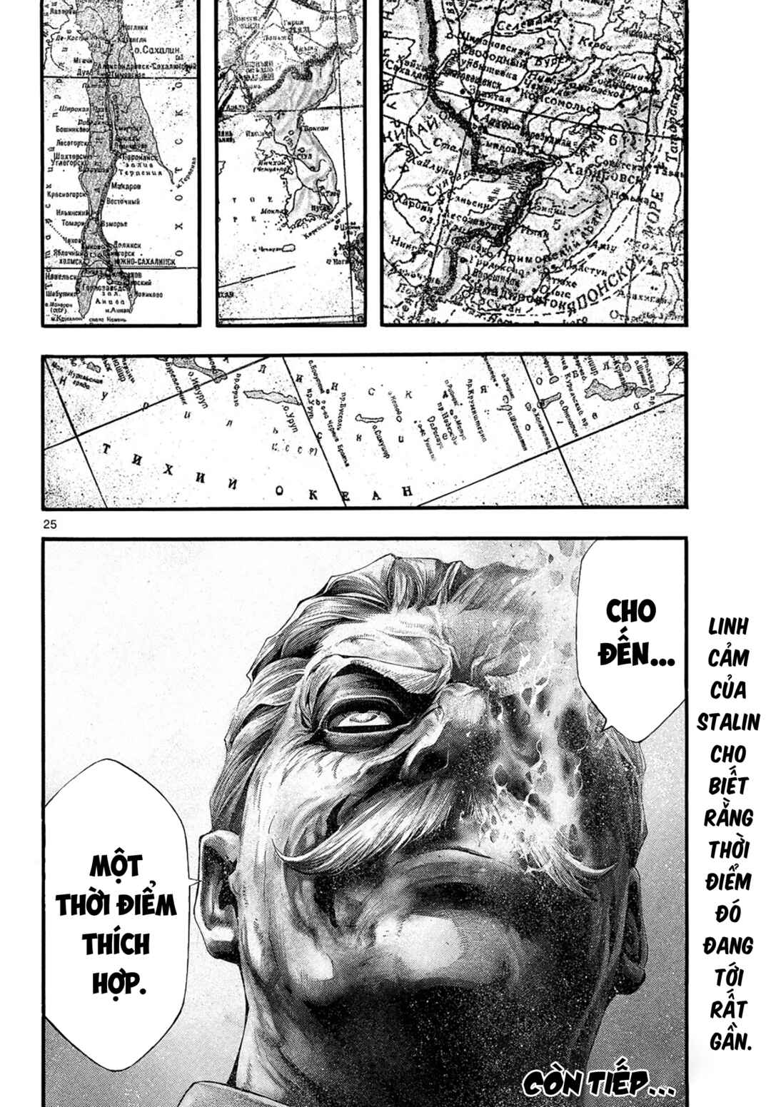 Kyokuhoku no Geroy ~8-gatsu 17-nichi no Kaisen~ Chapter 8 - Page 26