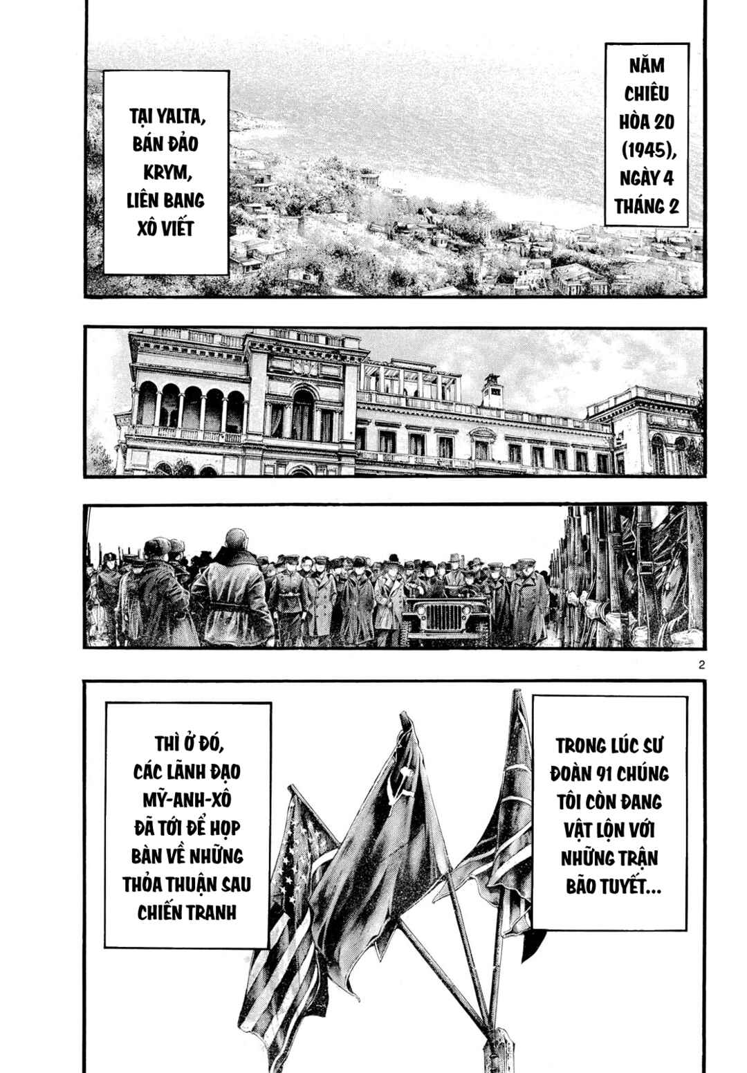 Kyokuhoku no Geroy ~8-gatsu 17-nichi no Kaisen~ Chapter 8 - Page 3