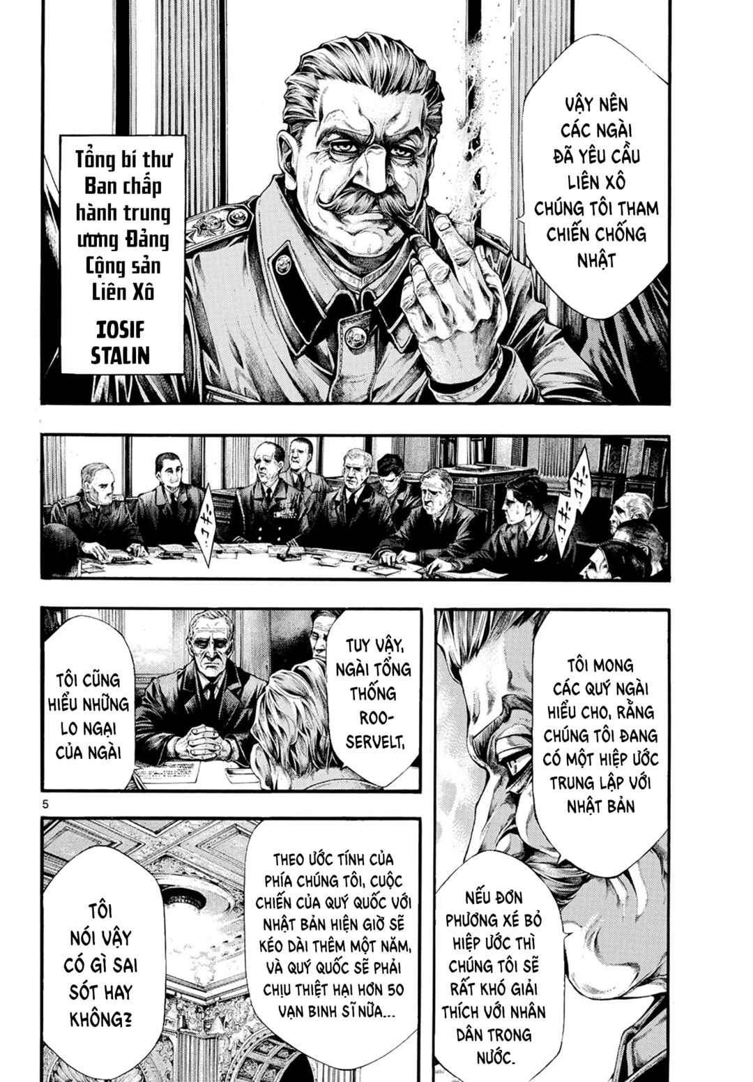 Kyokuhoku no Geroy ~8-gatsu 17-nichi no Kaisen~ Chapter 8 - Page 6