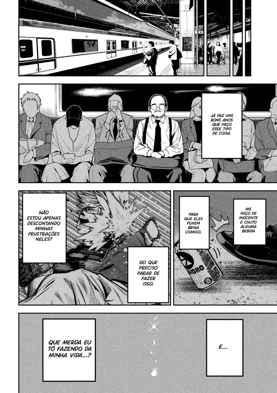 Bouryoku Banzai Chapter 24 - Page 16