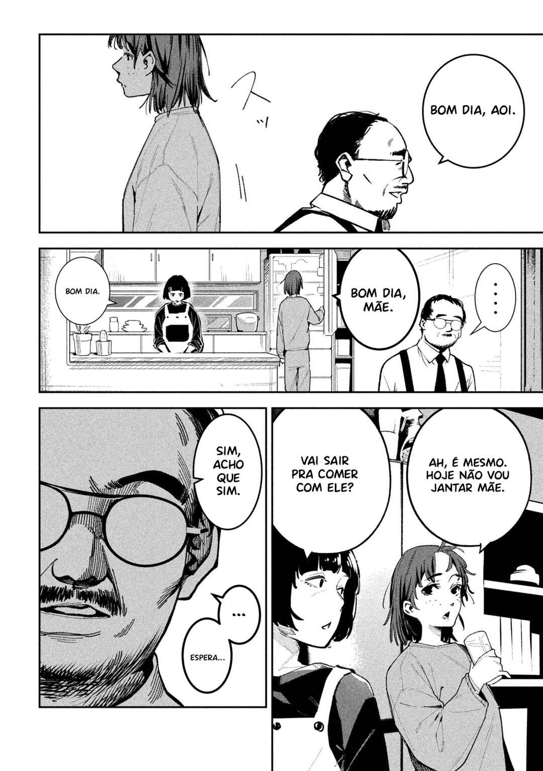 Bouryoku Banzai Chapter 24 - Page 5