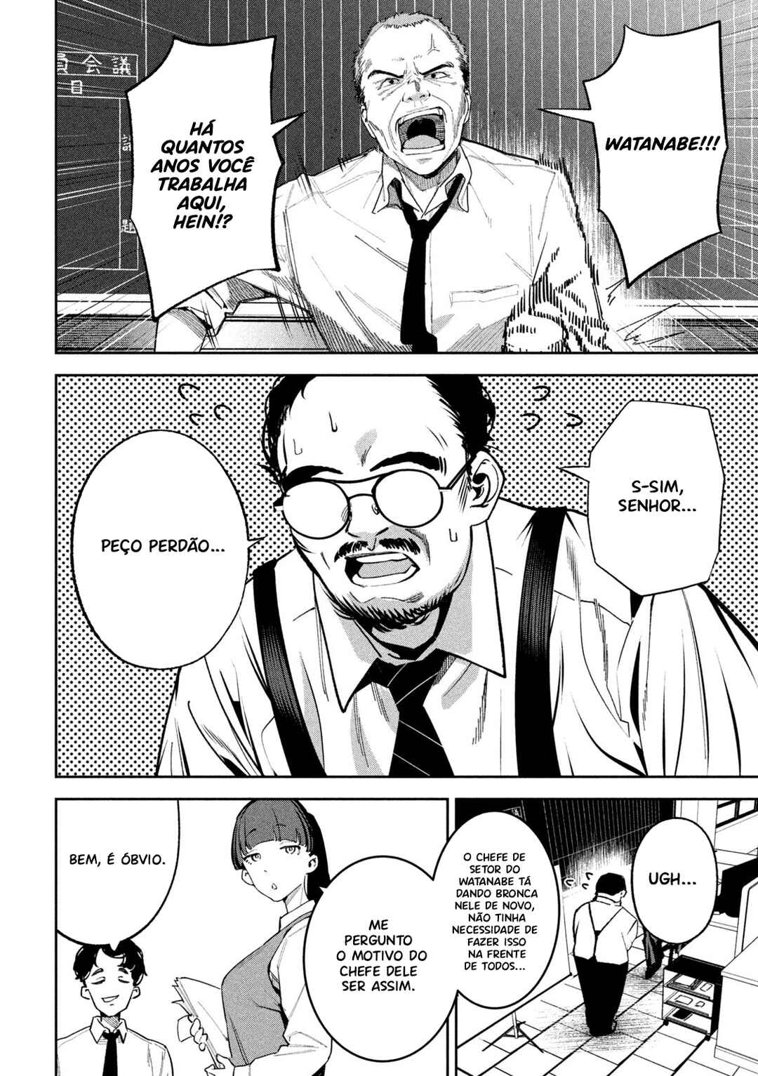 Bouryoku Banzai Chapter 24 - Page 7