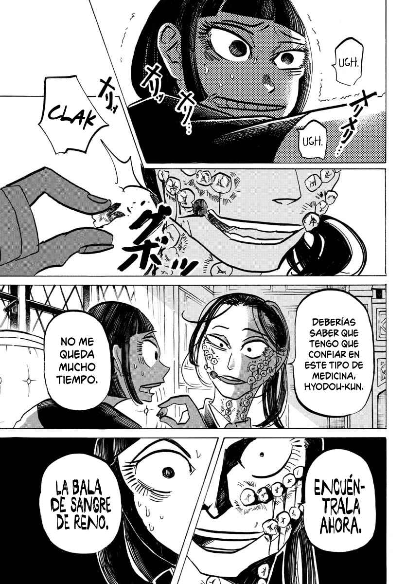 SANDA Chapter 51 - Page 17