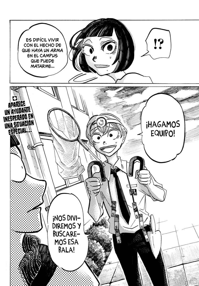 SANDA Chapter 51 - Page 20