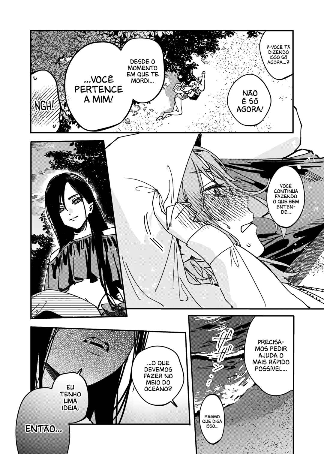 Girls × Vampire (Pre-Serialization) Chapter 23 - Page 11