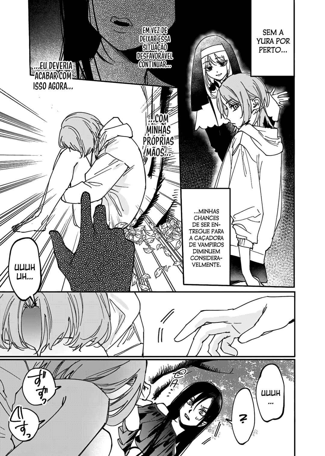 Girls × Vampire (Pre-Serialization) Chapter 23 - Page 4
