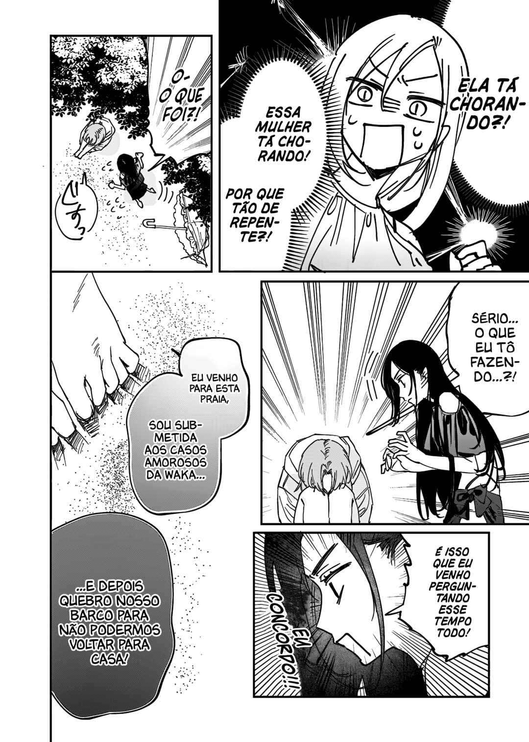 Girls × Vampire (Pre-Serialization) Chapter 23 - Page 5