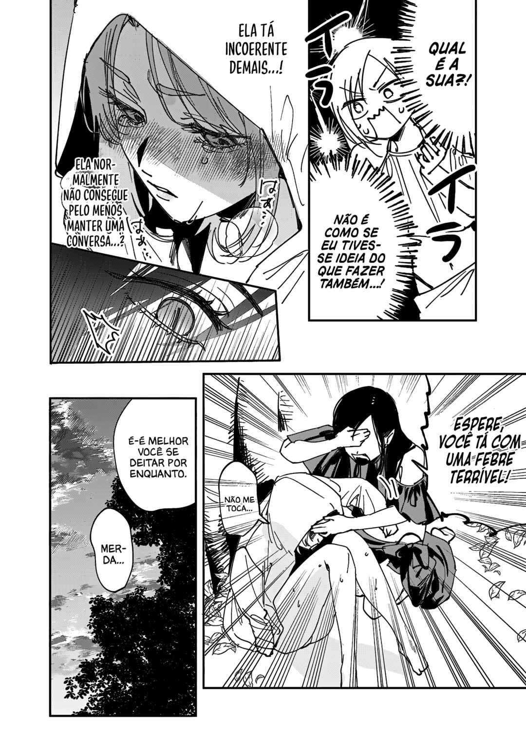 Girls × Vampire (Pre-Serialization) Chapter 23 - Page 7