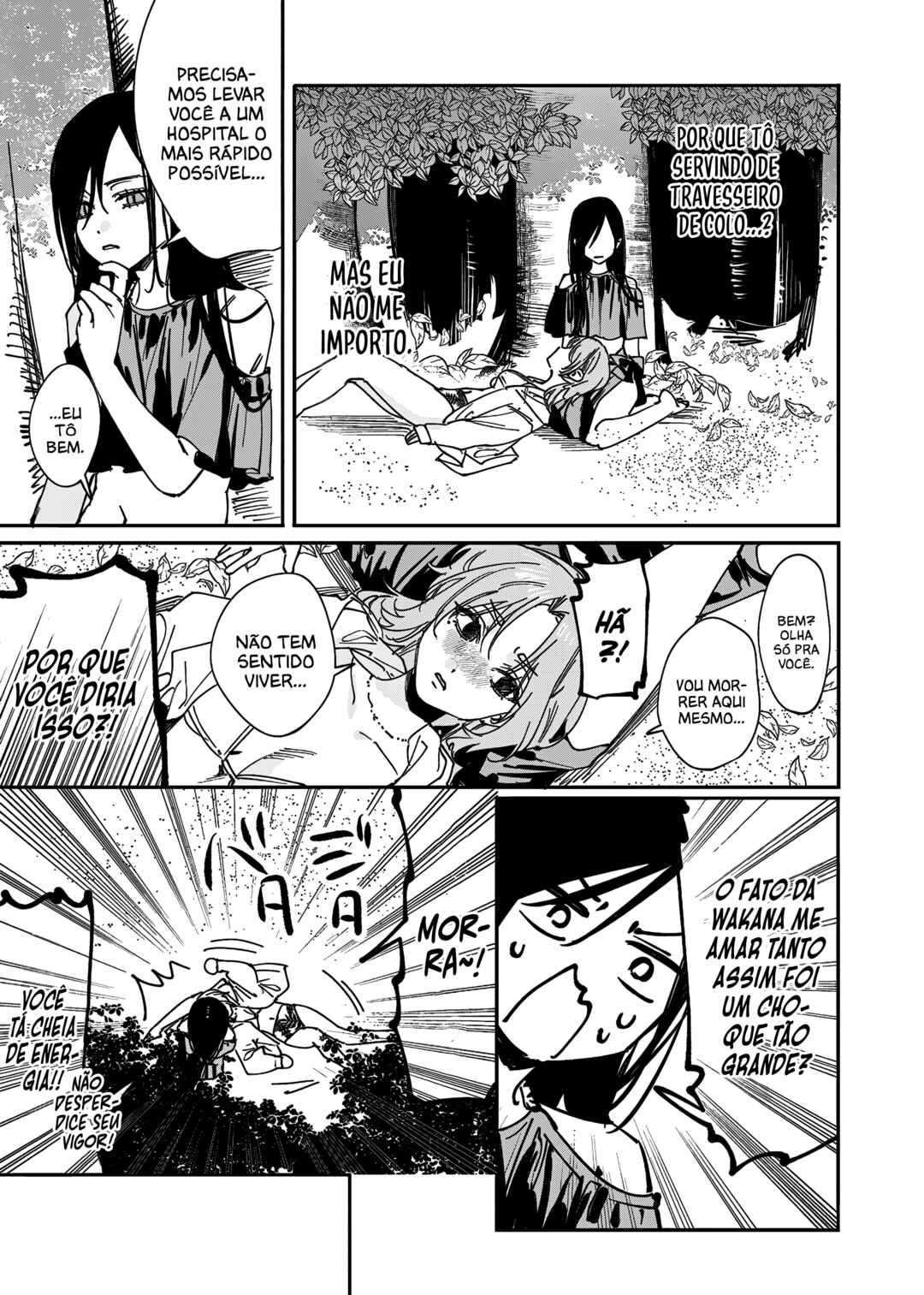 Girls × Vampire (Pre-Serialization) Chapter 23 - Page 8