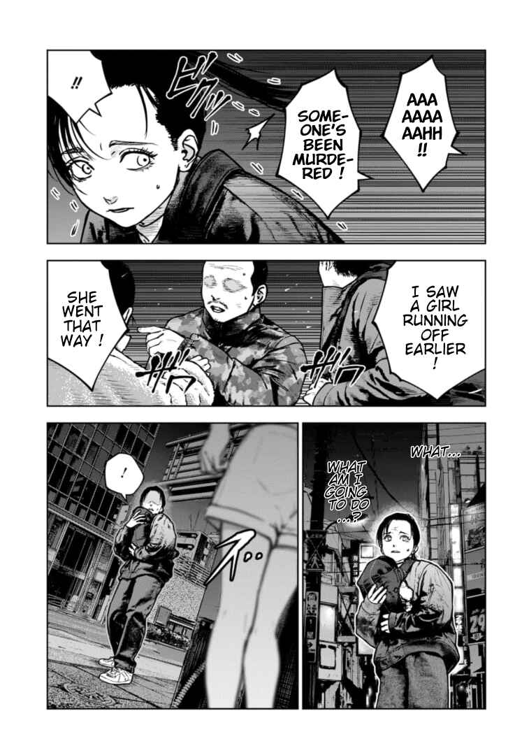 Gyakusatsu Happy End ~Ao no Shou~ Chapter 40 - Page 10