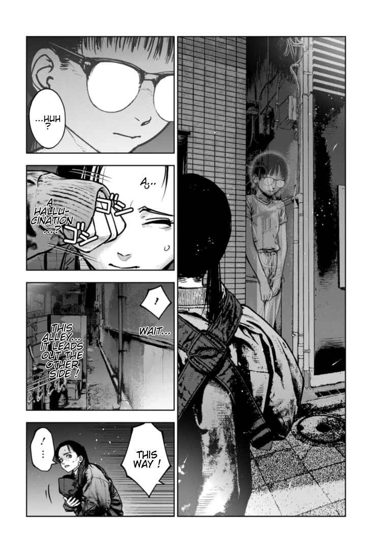 Gyakusatsu Happy End ~Ao no Shou~ Chapter 40 - Page 11