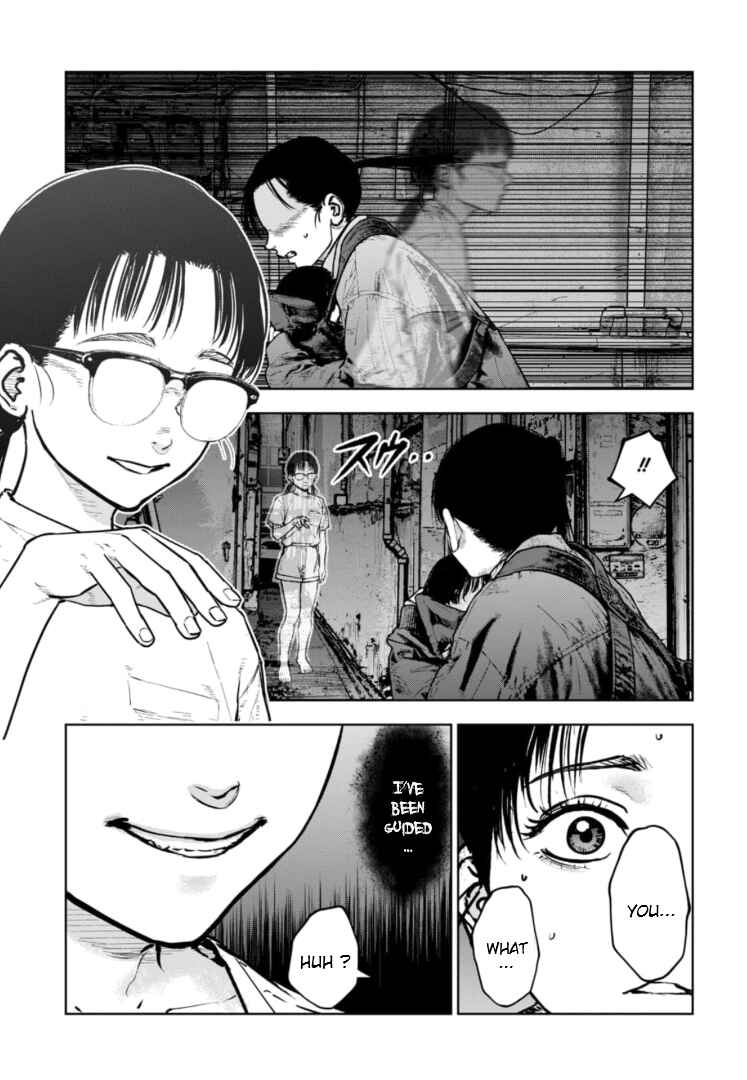 Gyakusatsu Happy End ~Ao no Shou~ Chapter 40 - Page 12