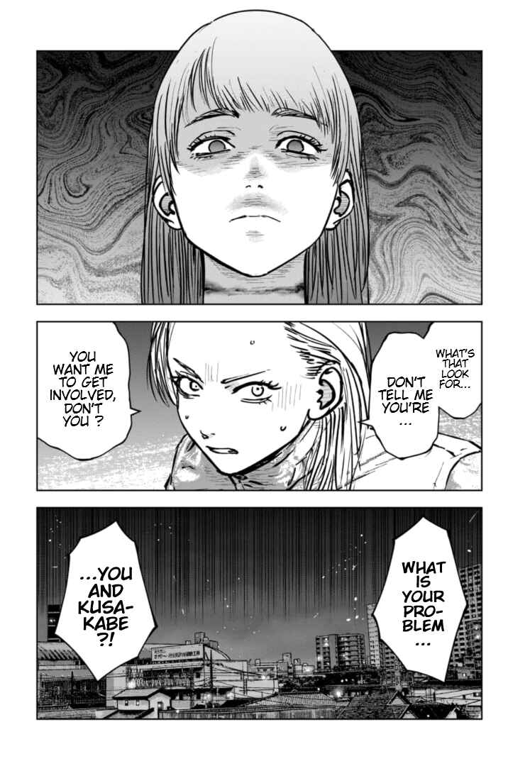 Gyakusatsu Happy End ~Ao no Shou~ Chapter 40 - Page 23