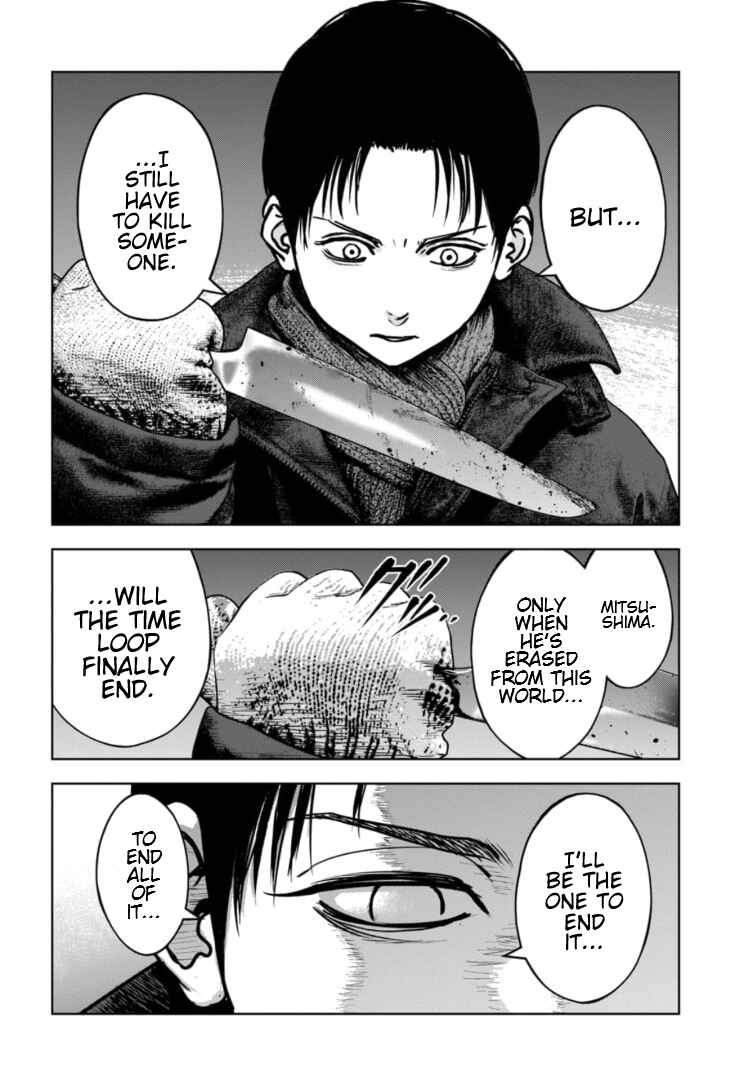 Gyakusatsu Happy End ~Ao no Shou~ Chapter 40 - Page 25