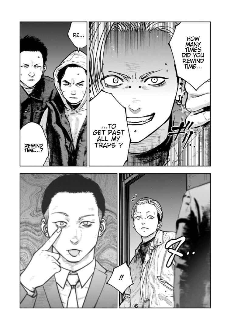 Gyakusatsu Happy End ~Ao no Shou~ Chapter 40 - Page 4