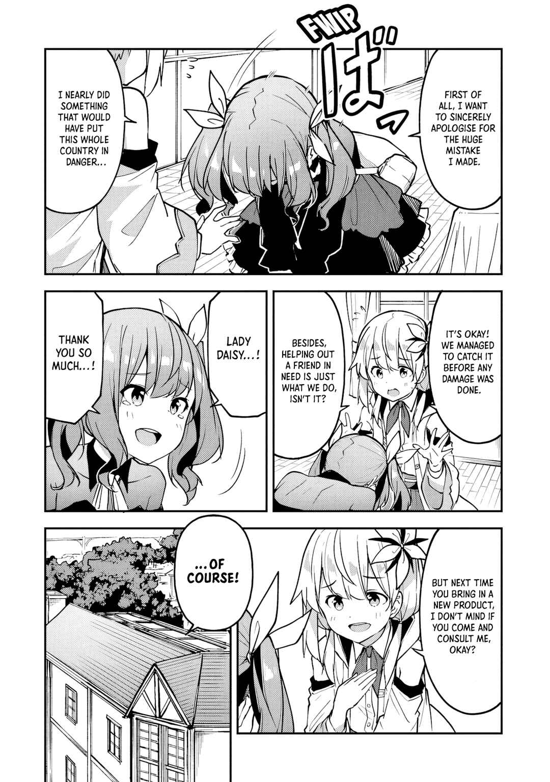 Outo no Hazure no Renkinjutsushi ~Hazure Shokugyou Datta node, Nonbiri Omise Keiei Shimasu~ Chapter 27 - Page 10