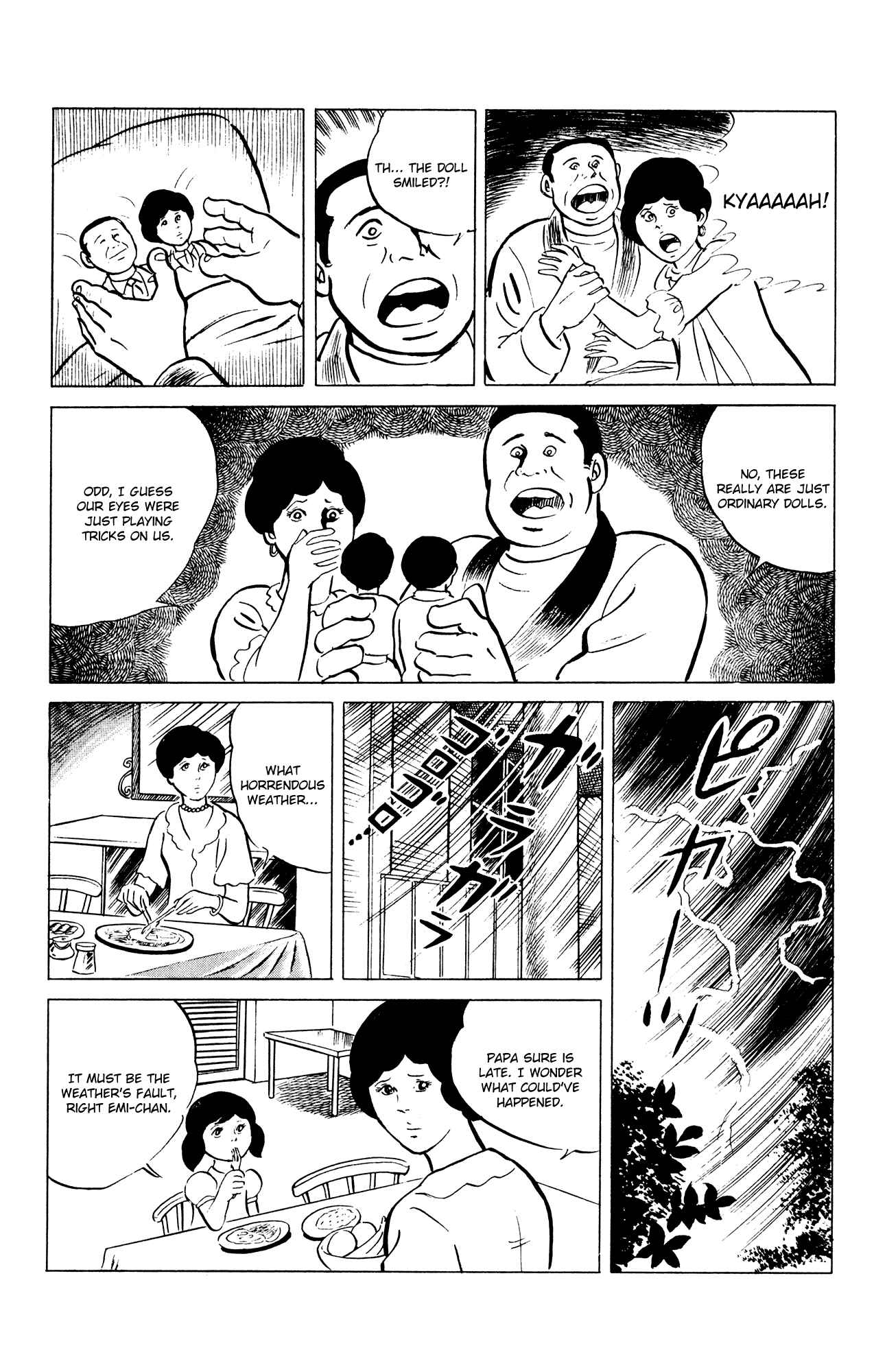 Eko Eko Azarak Chapter 49 - Page 13
