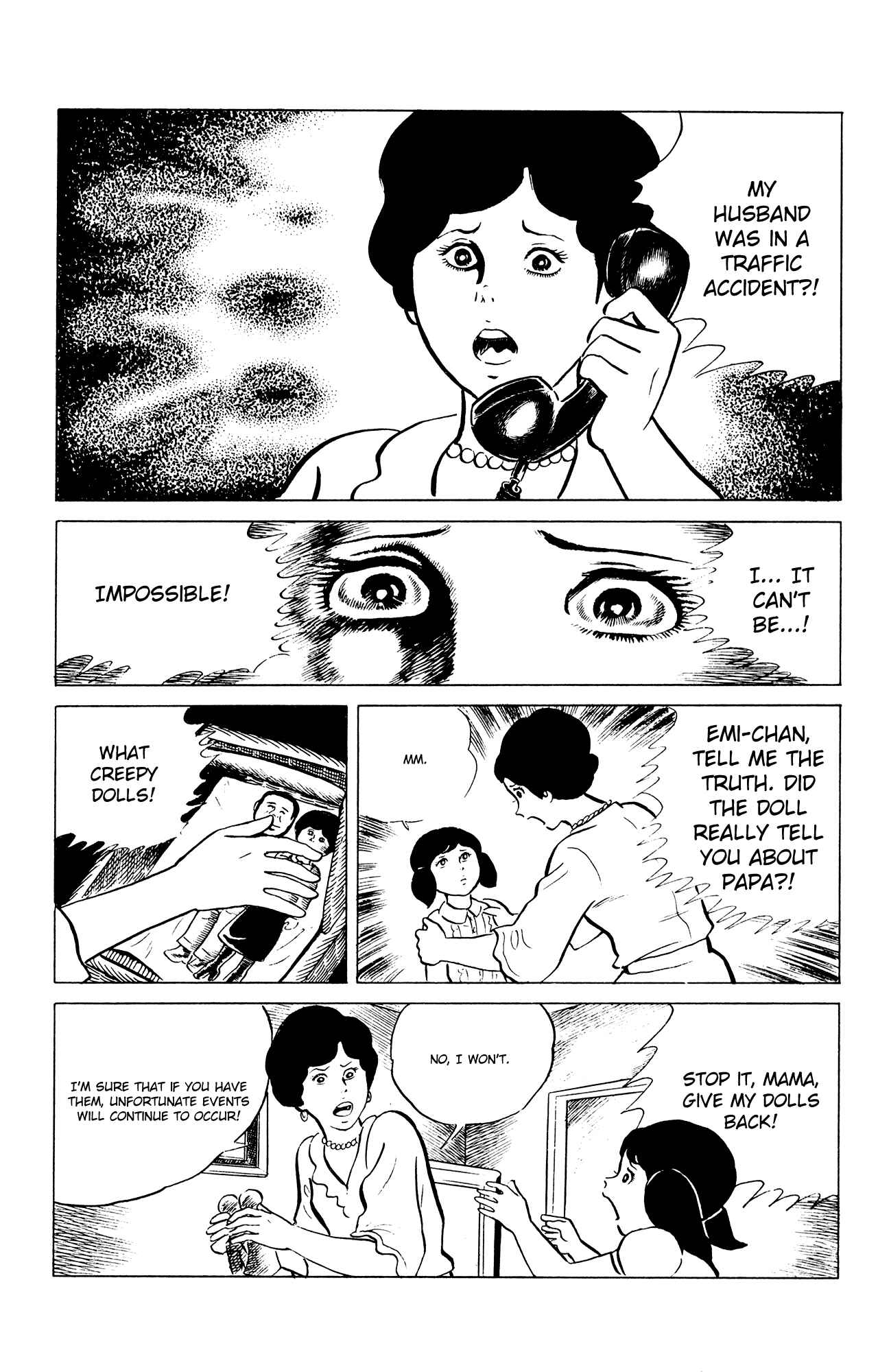 Eko Eko Azarak Chapter 49 - Page 15
