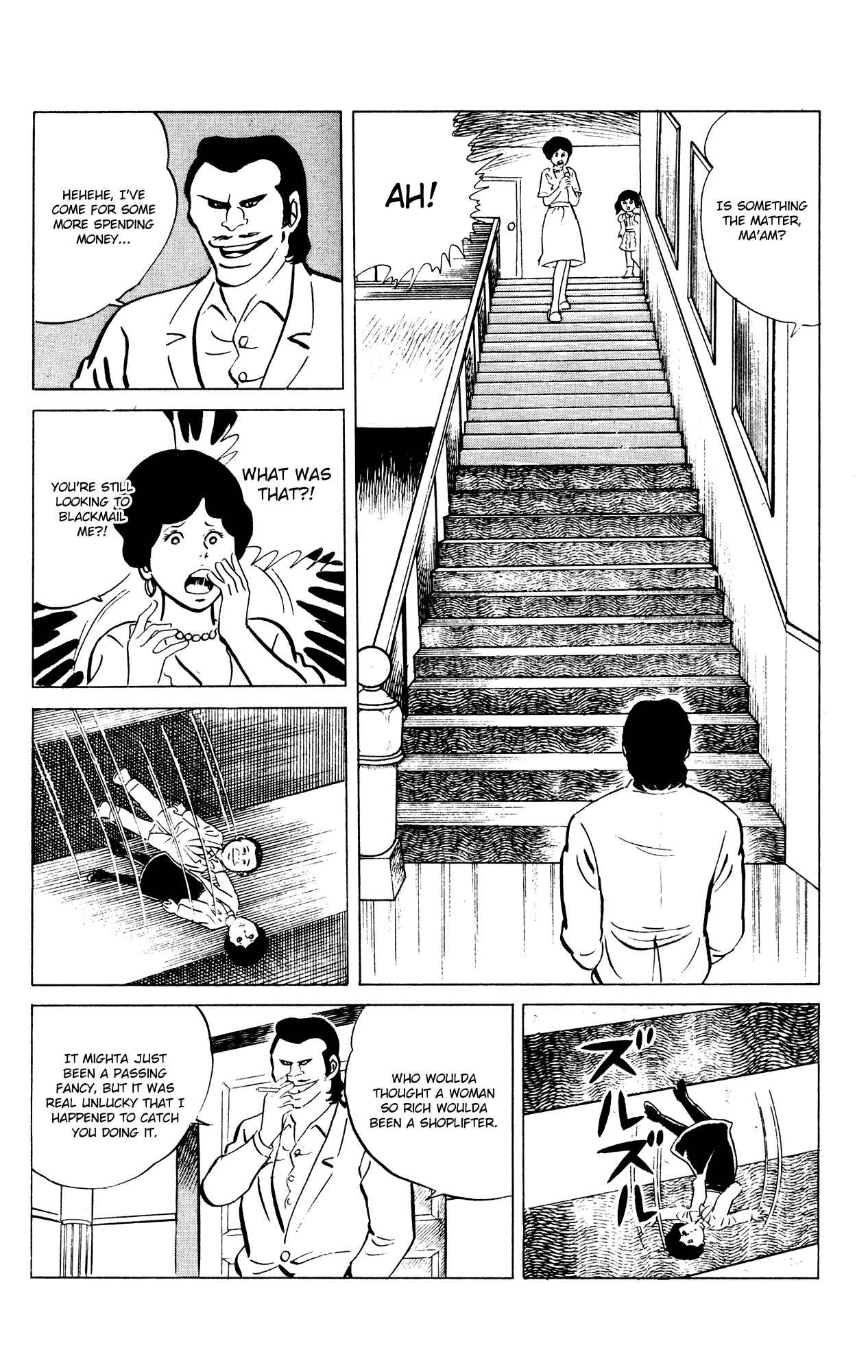 Eko Eko Azarak Chapter 49 - Page 16
